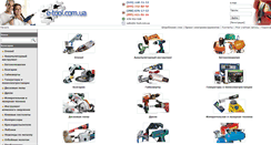 Desktop Screenshot of e-tool.com.ua
